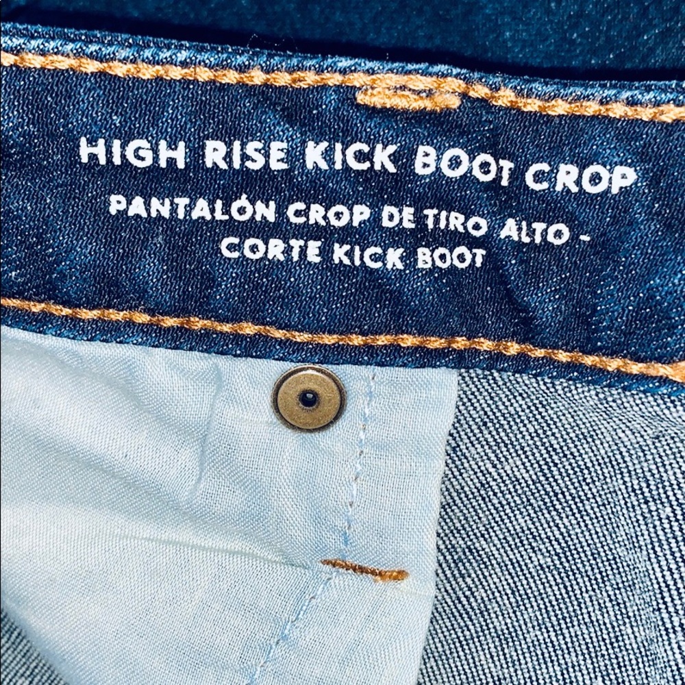 ❤️ High Rise Kick Boot Crops - Picture 5 of 6